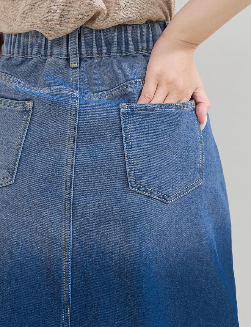MUA! Gradient Distressed Denim Plus Size Maxi Skirt