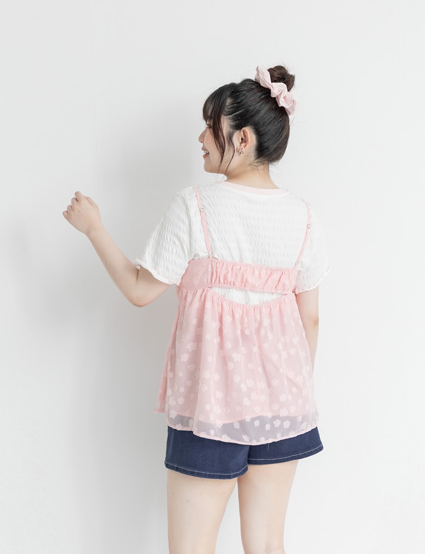 Japanese Floral Jacquard Strap Plus Size Cami Vest