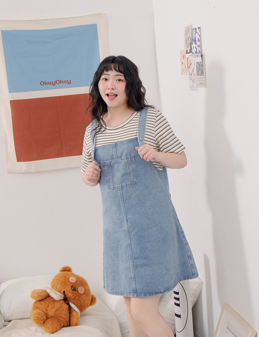 Stripe Faux Two Piece Denim Cami Plus Size Dress