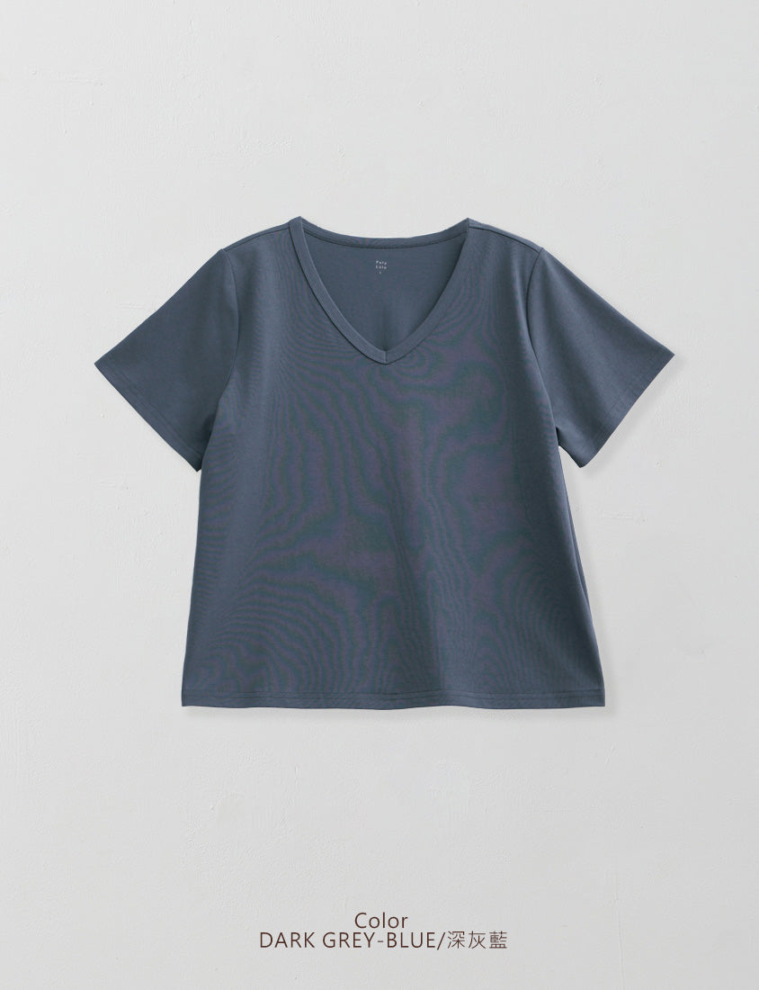 Upgraded 2.0! V-Neck Plus Size Slim Tee
