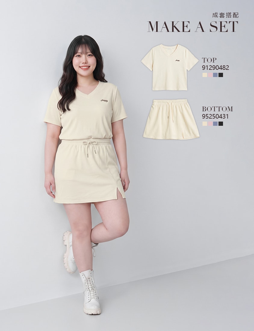 Soft Stretch Cotton Minimal Embroidered V-Neck Plus Size Tee