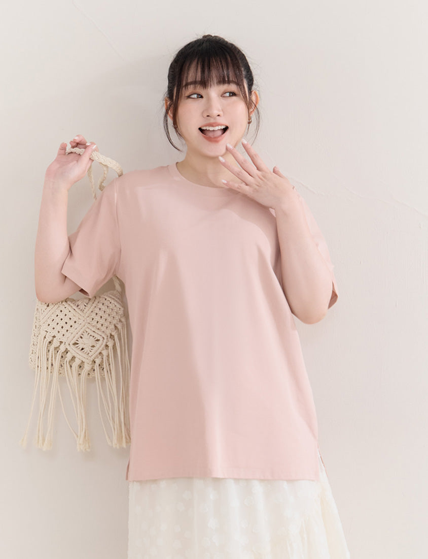 Instant Cooling Side Slit Oversized Plus Size Tee