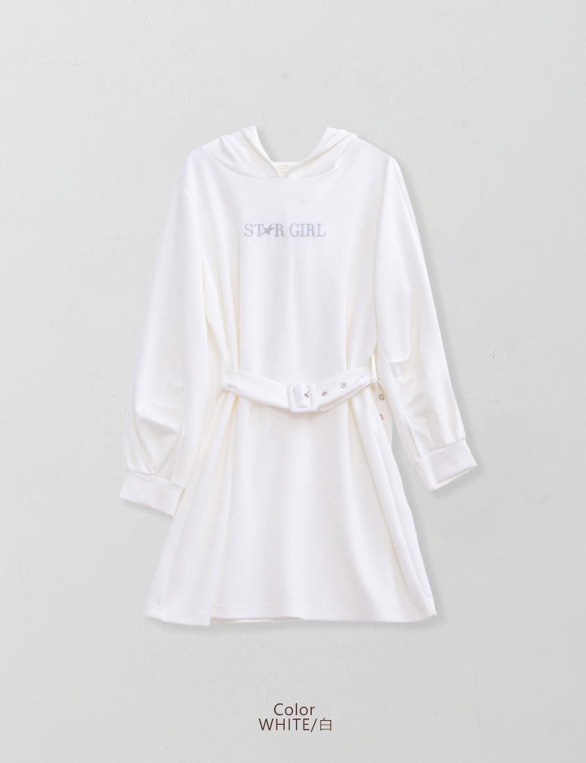 Shiny Girl Embroidered Plus Size Cloud Cotton Dress (With Belt)