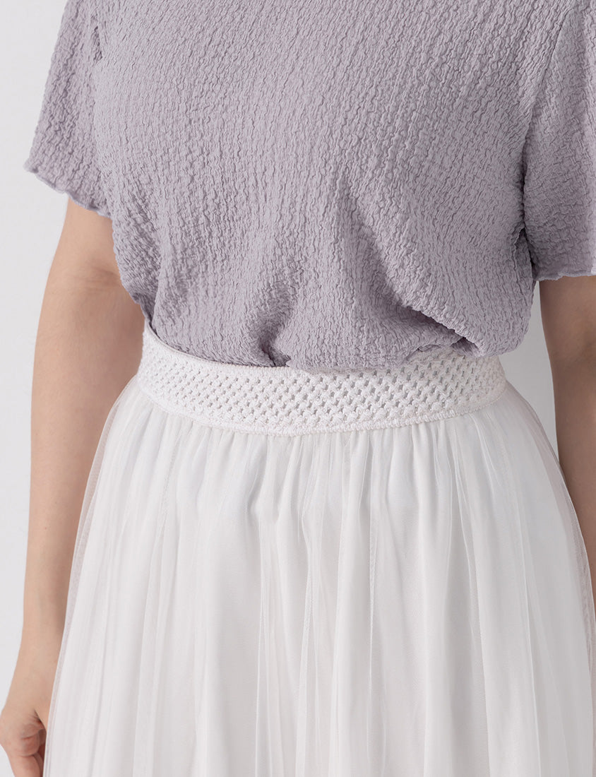 Ethereal Layered Mesh Plus Size Maxi Skirt