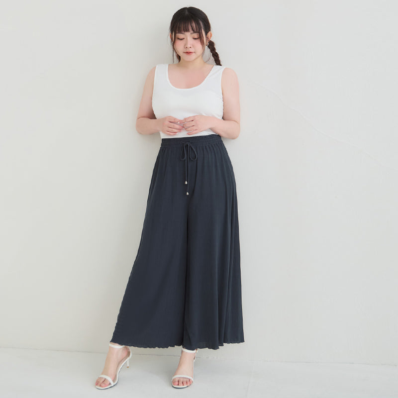 Instant Icy Cooling Slimming Ribbed Plus Size Wide Leg Pants