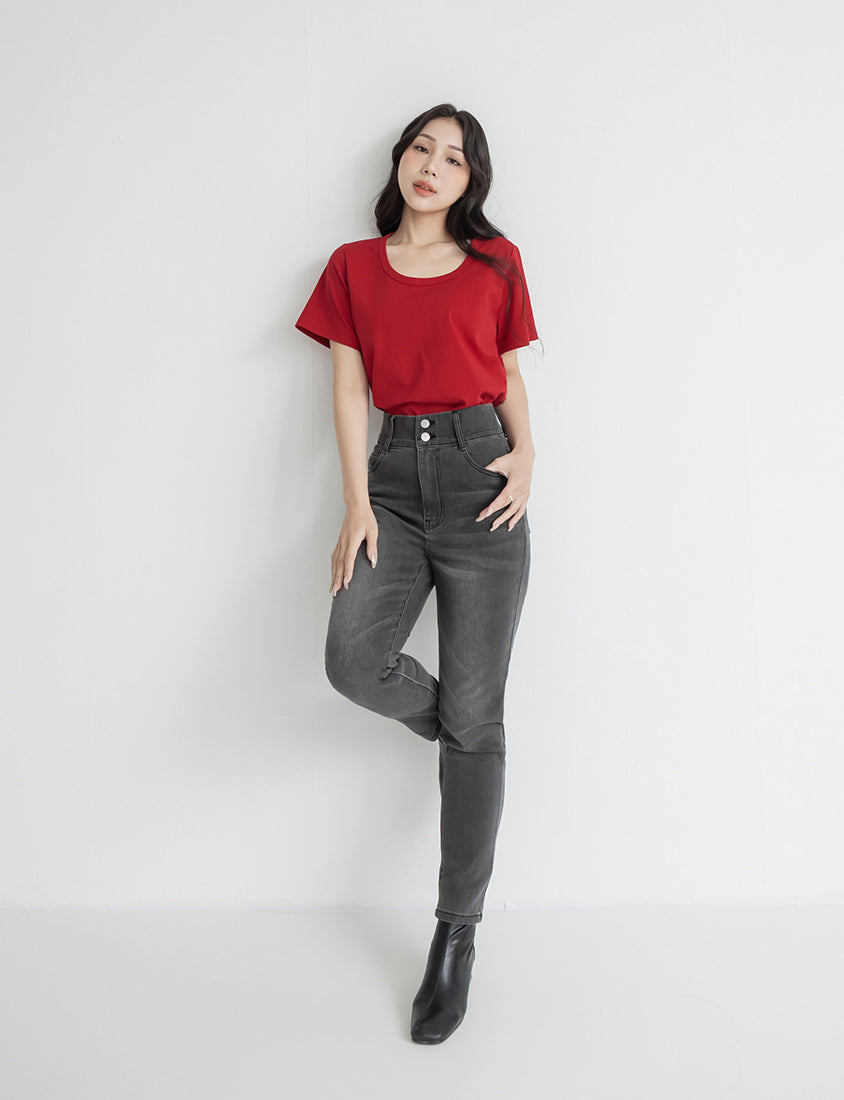 Upgraded 2.0! U-Neck Plus Size Slim Tee
