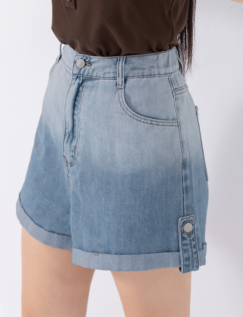 MUA! Gradient Cuffed Denim Plus Size Shorts