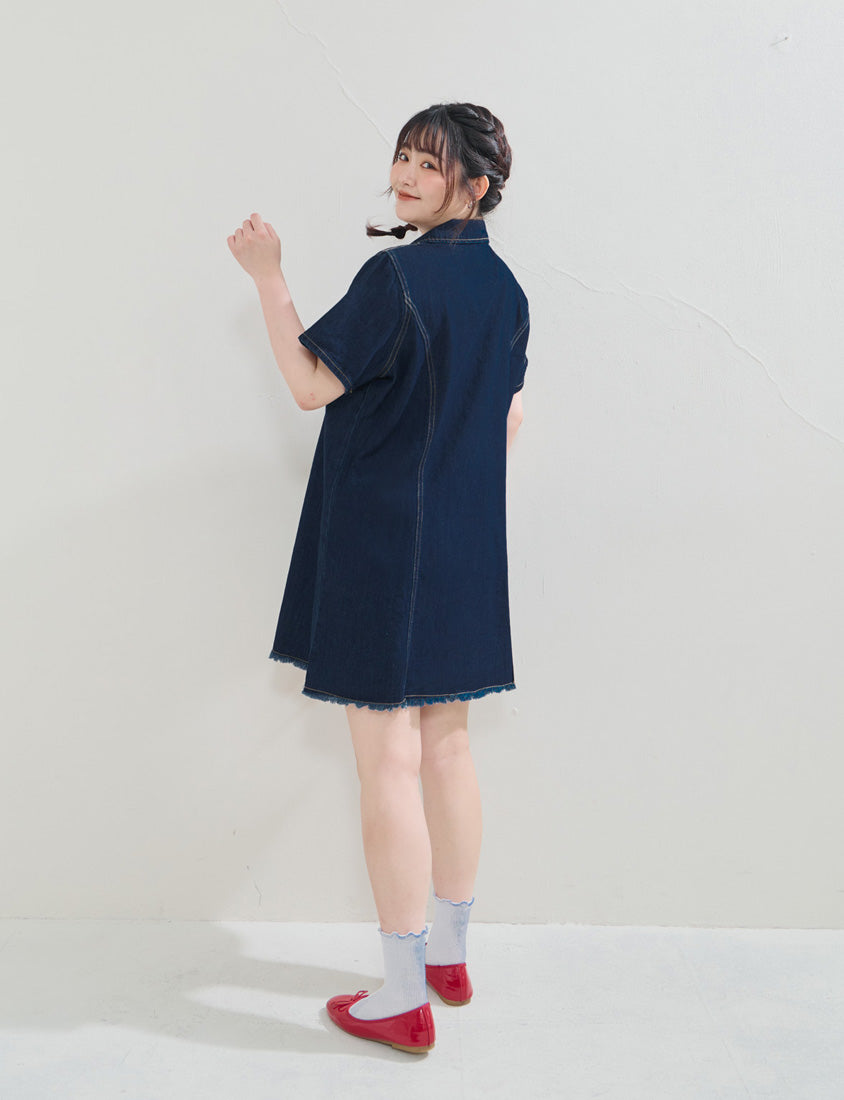 Frayed Hem Pocket Denim Plus Size Mini Dress