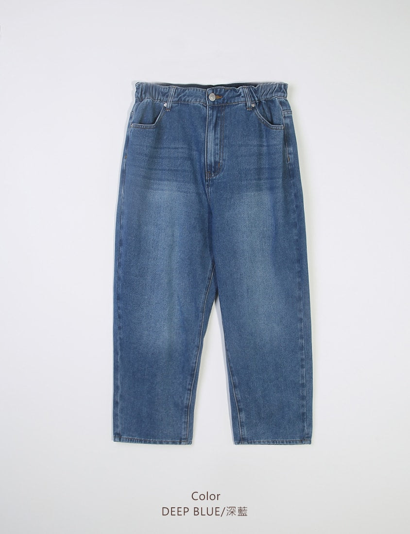 Pear-Shaped Friendly! Perfect Fit Plus Size Boyfriend Jeans