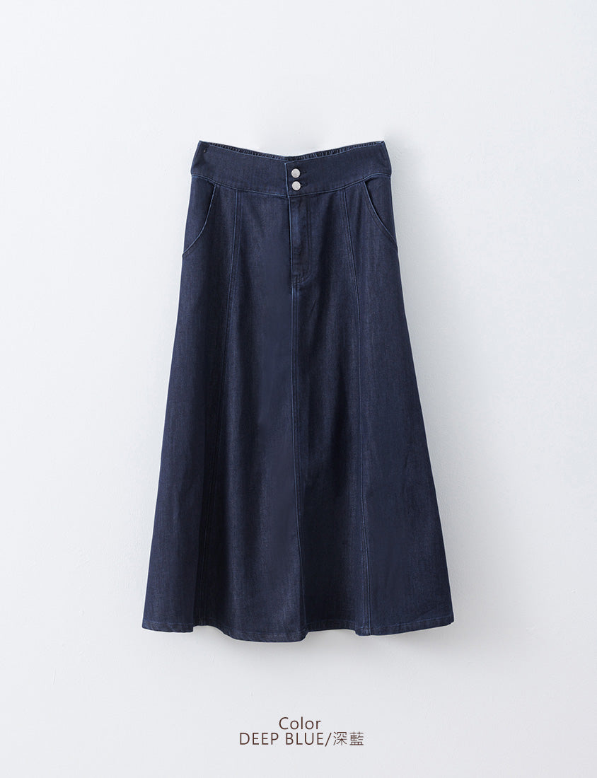Lightweight Tencel Silky Denim Double Button Flare Plus Size Maxi Skirt