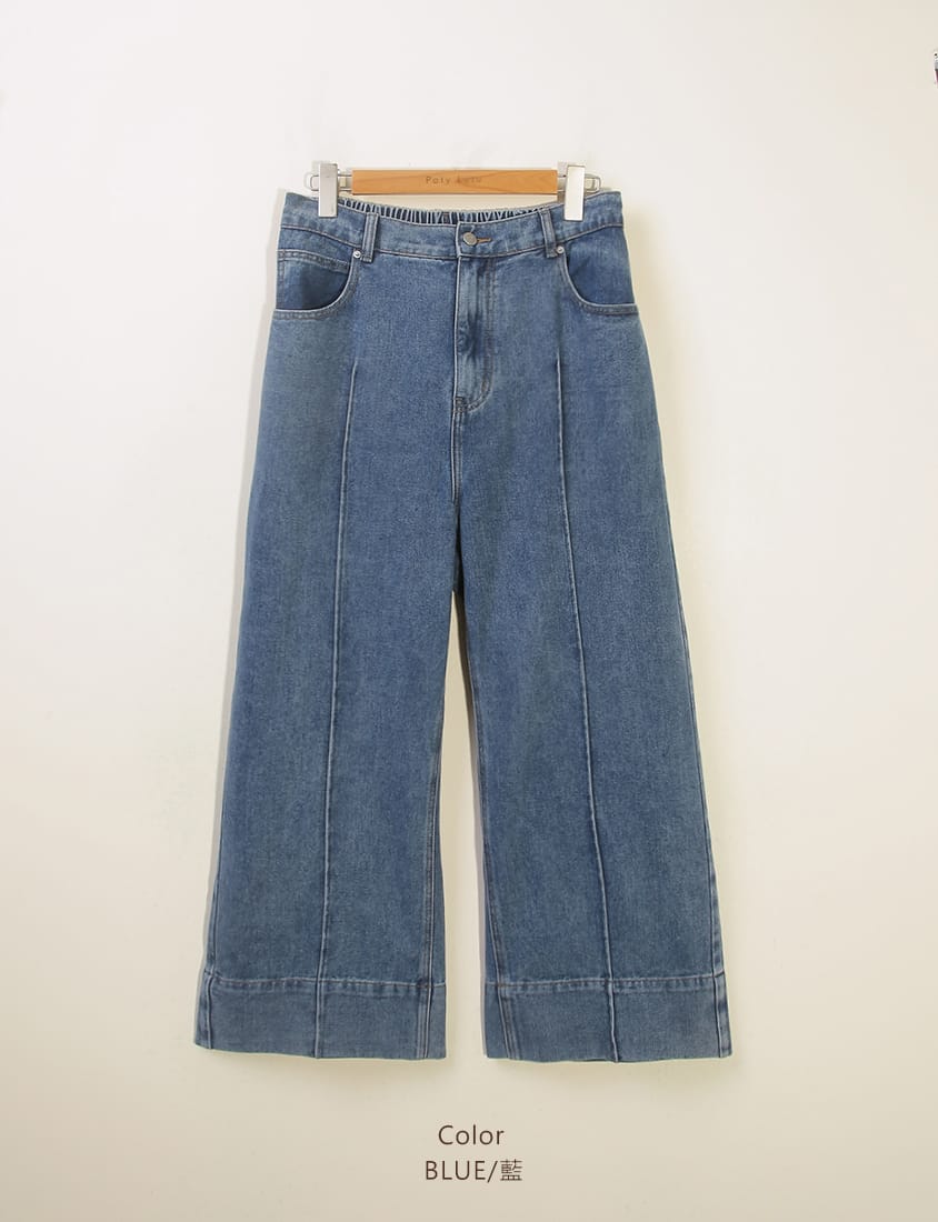 3D Seamed Plus Size Wide Straight Leg Jeans