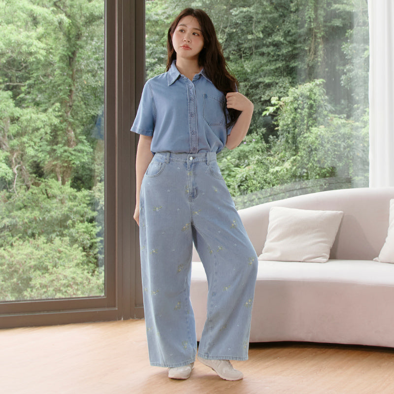 Sweet Floral Embroidery Plus Size Tapered Jeans