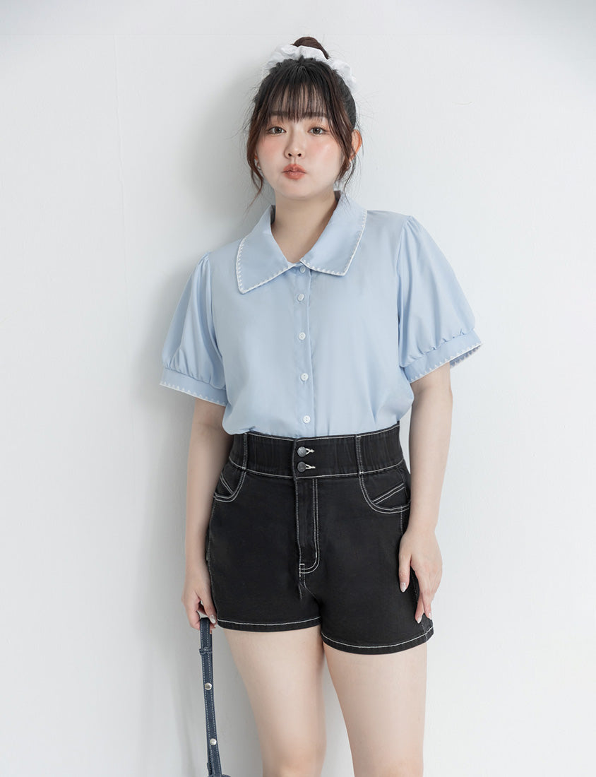 Slimming High Waist A-Line Plus Size Denim Shorts