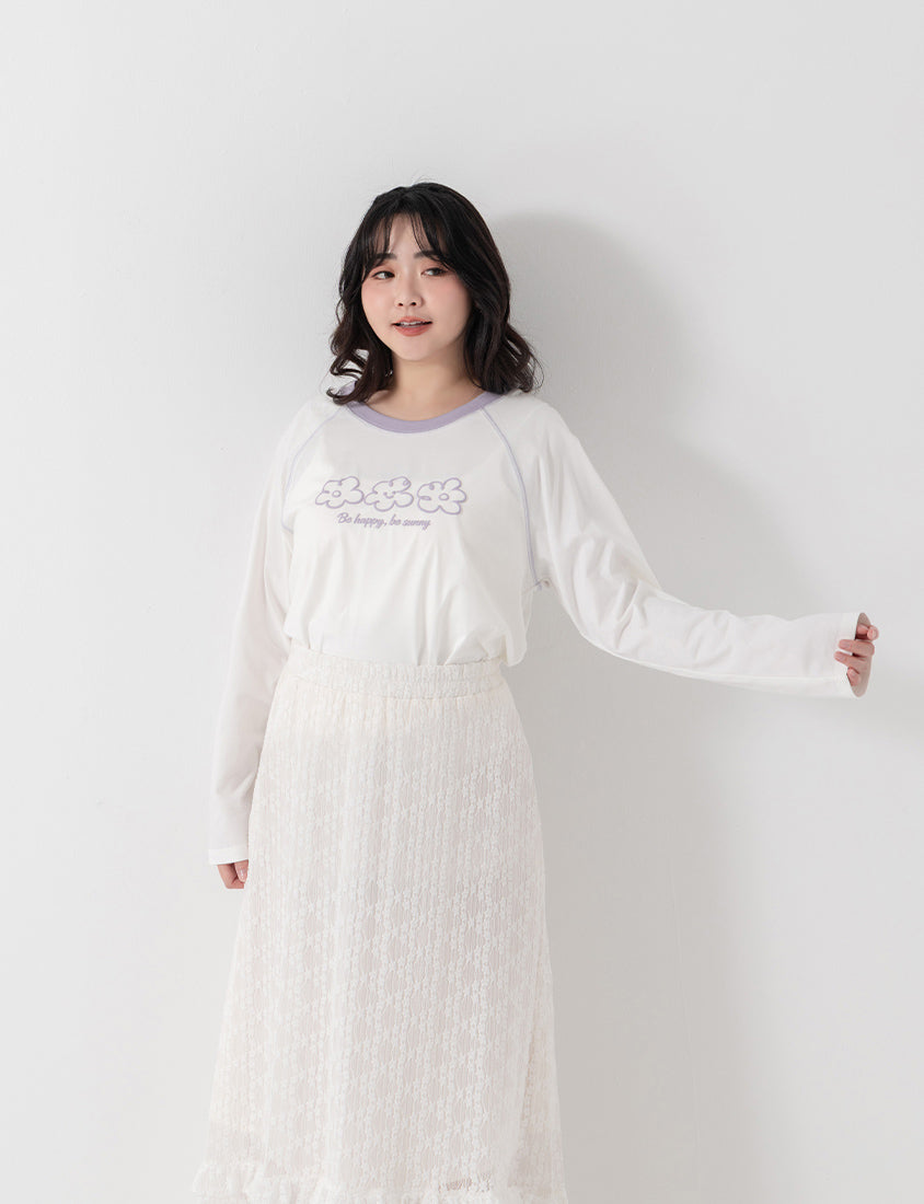 Romantic Floral Lace Tiered Plus Size Maxi Skirt