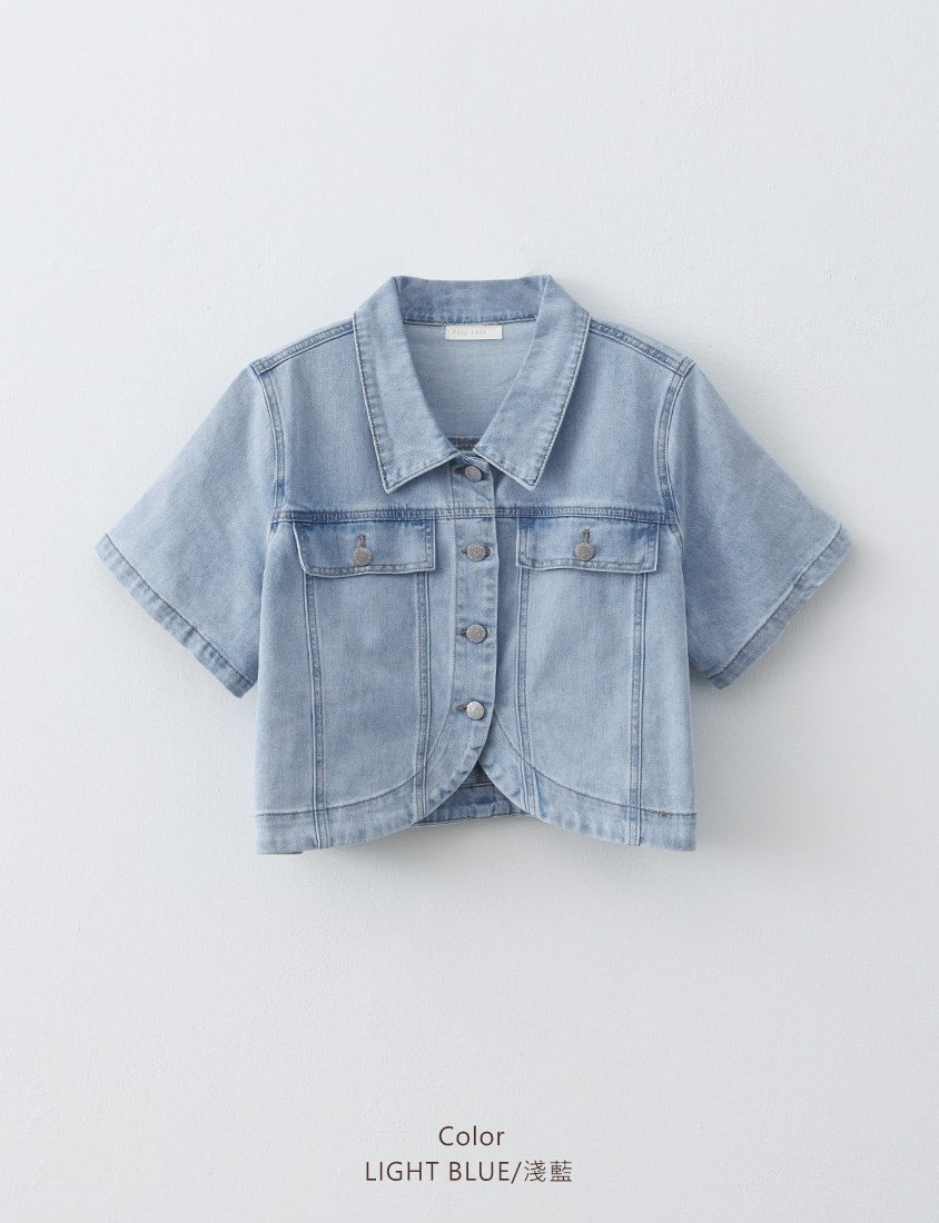 Curved Cut Plus Size Cropped Denim Jacket