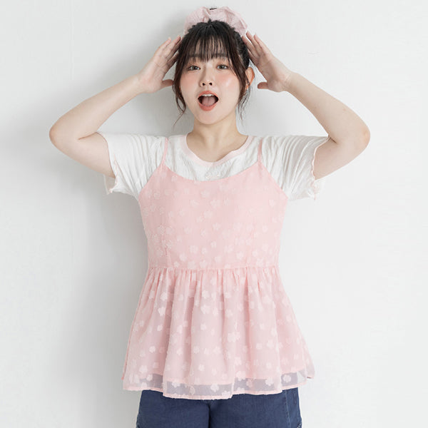 Japanese Floral Jacquard Strap Plus Size Cami Vest
