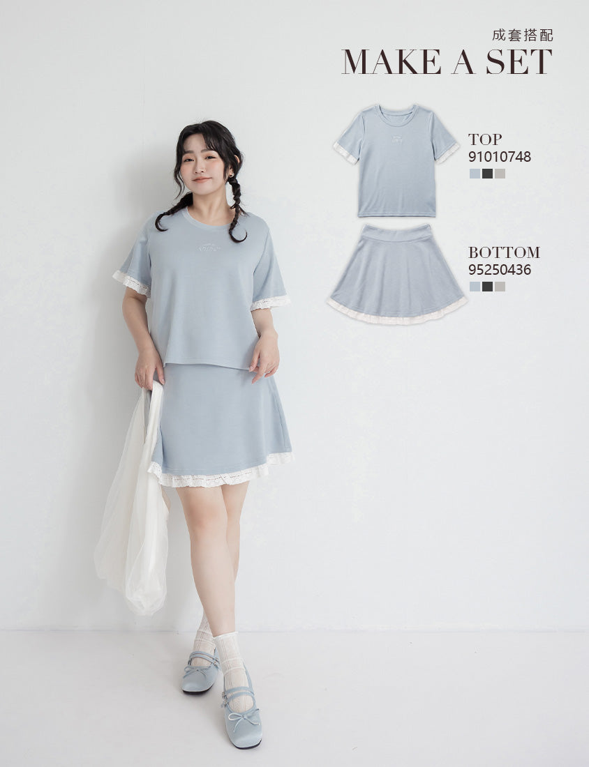Lace Trim Cloud Cotton Plus Size Mini Skirt