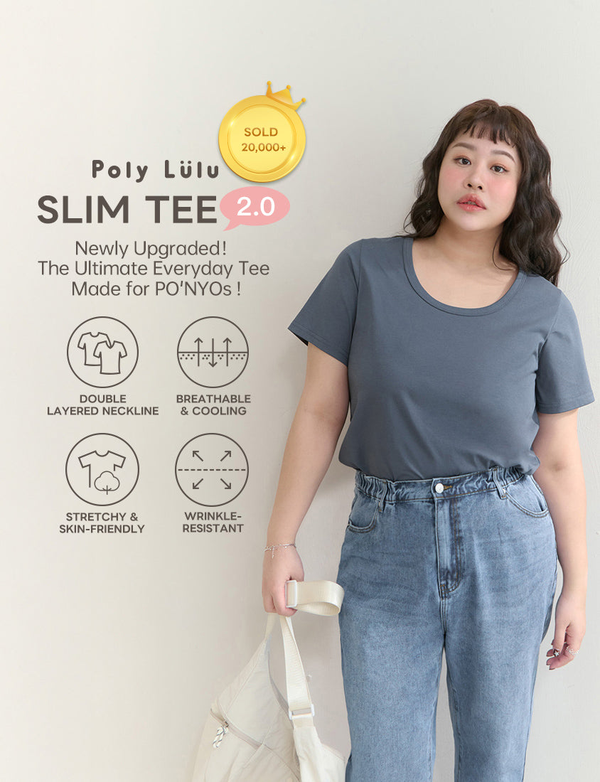 Upgraded 2.0! U-Neck Plus Size Slim Tee