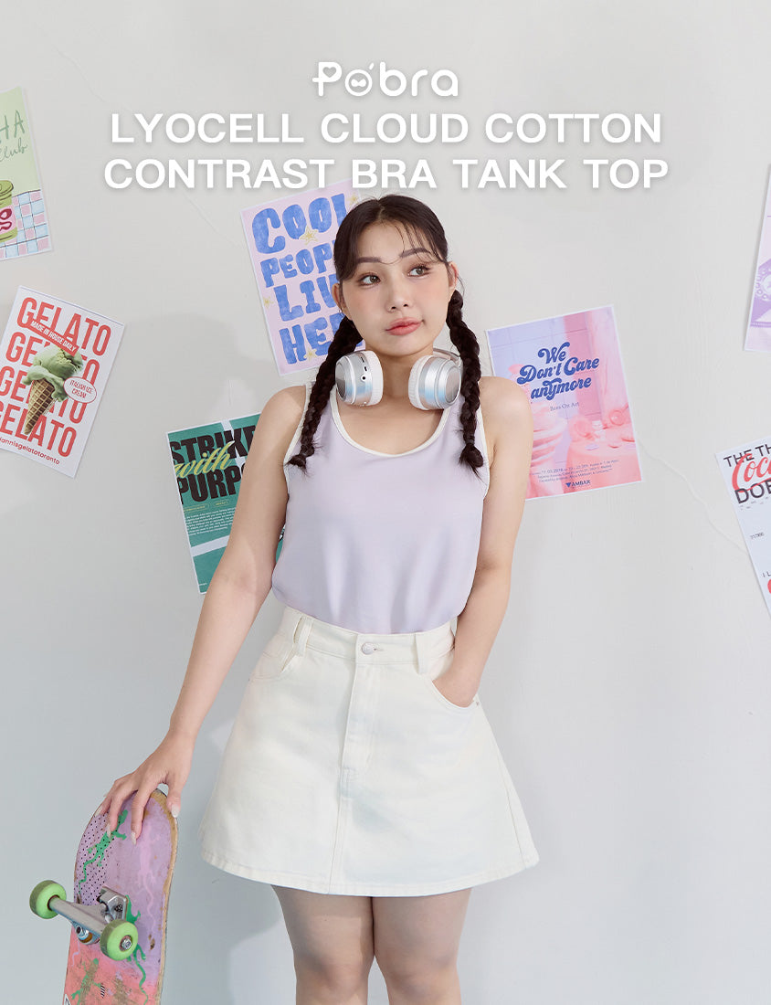 Pobra. Lyocell Cloud Cotton Contrast Plus Size Bra Tank Top