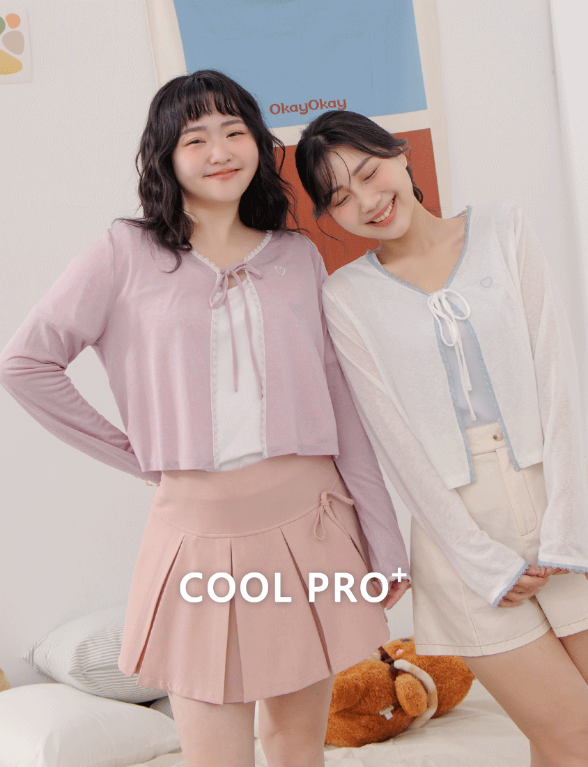 Instant Cooling Lyocell Lace Tie Front Plus Size Cover-Up