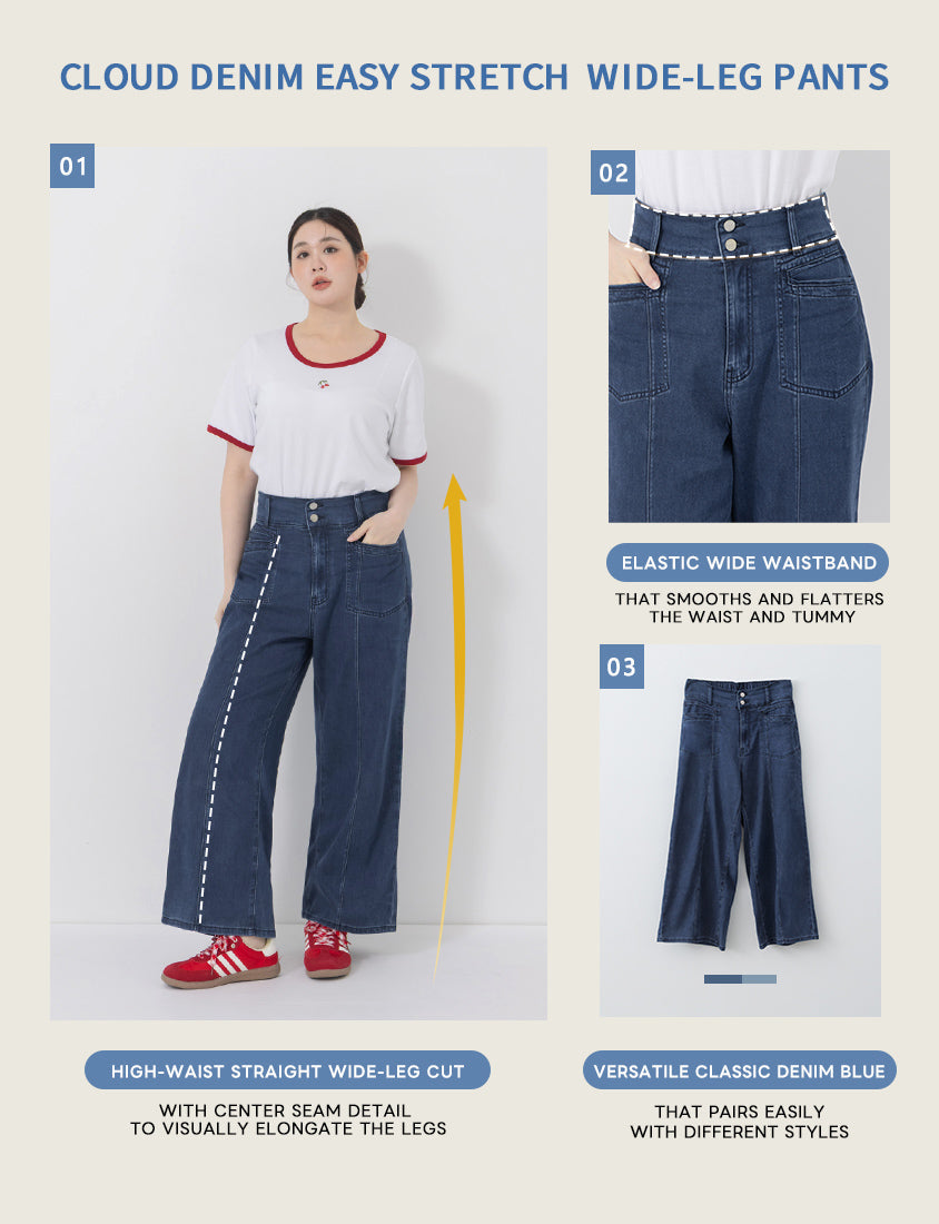 Lightweight Cloud Denim Zero-Restriction Plus Size Jeans (Short)