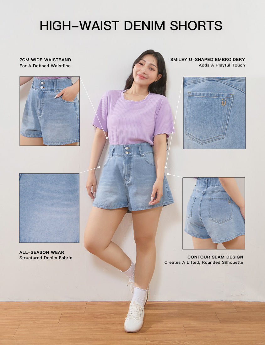 High Waist Hip-Lifting Stitch Plus Size Denim Shorts