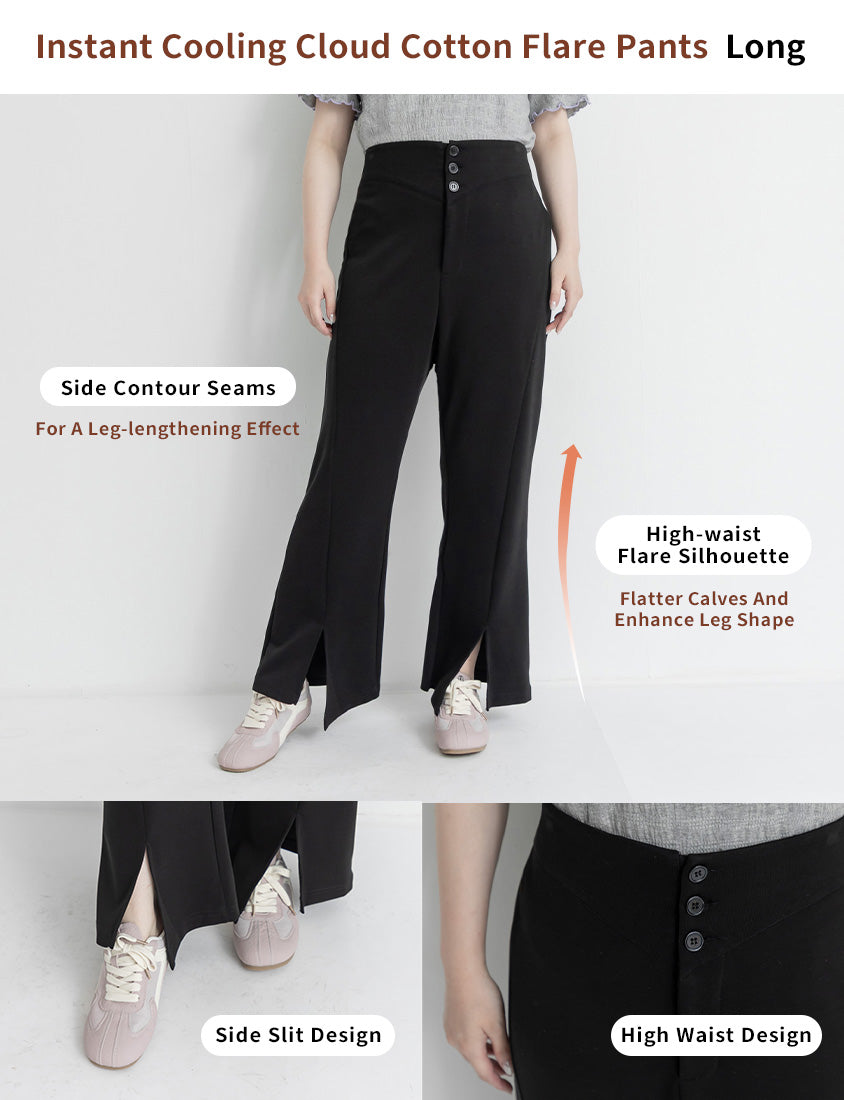 Instant Cool Cloud Cotton  Plus Size Flare Pants (Long)