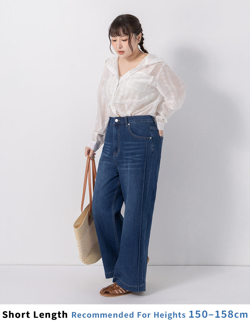 Perfect Long-Leg Stretchy Plus Size Jeans (Short)