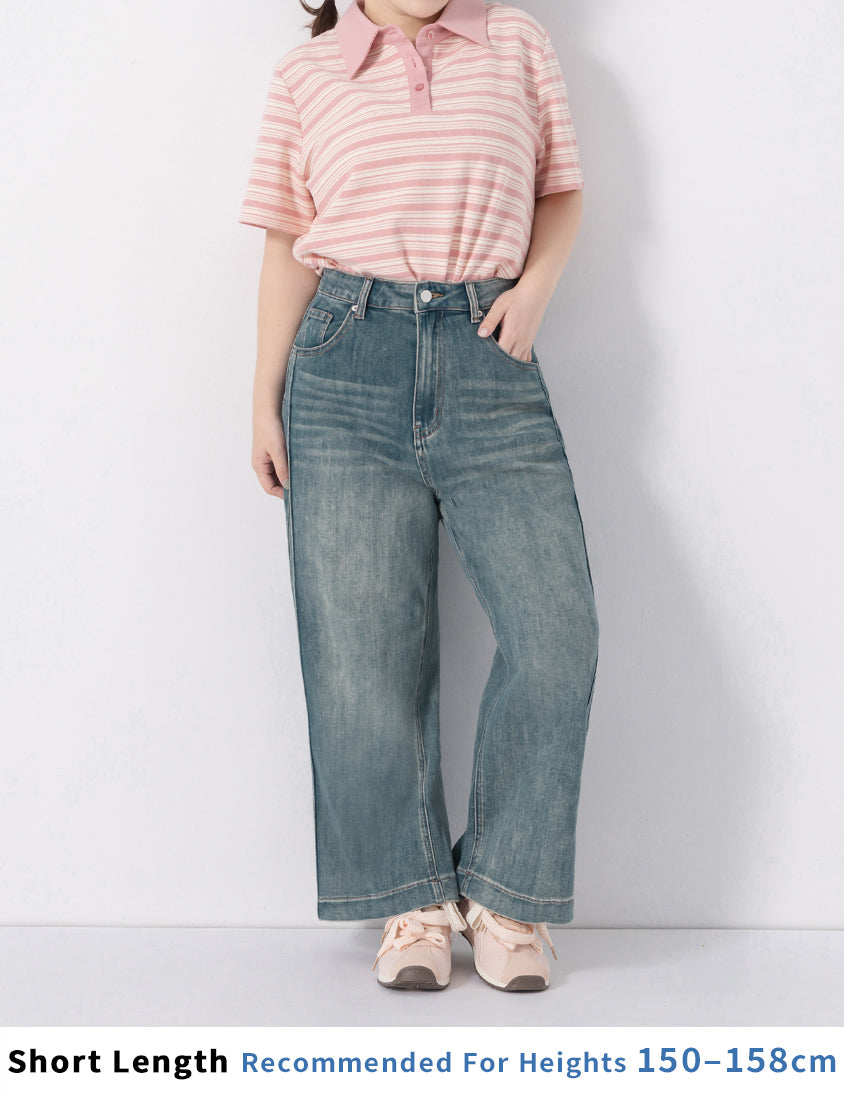 Perfect Long-Leg Stretchy Plus Size Jeans (Short)