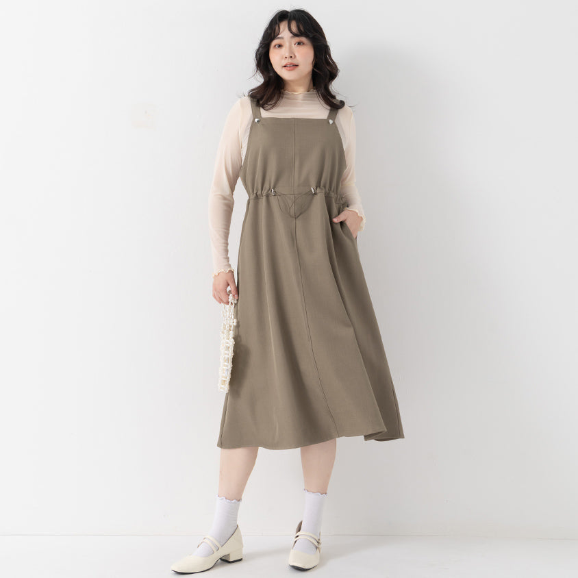 Adjustable Heart Button Strap Plus Size Maxi Dress