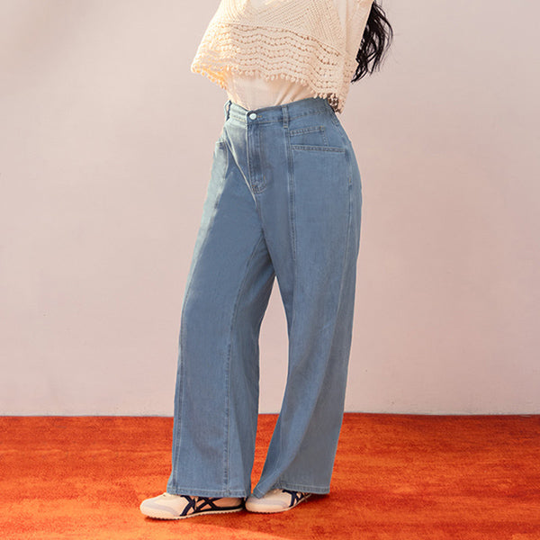 Pear-Shaped Friendly! Seamed Plus Size Wide Leg Jeans
