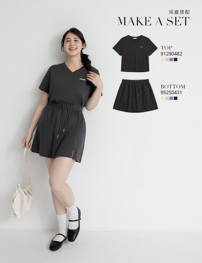 Soft Stretch Cotton Minimal Embroidered V-Neck Plus Size Tee