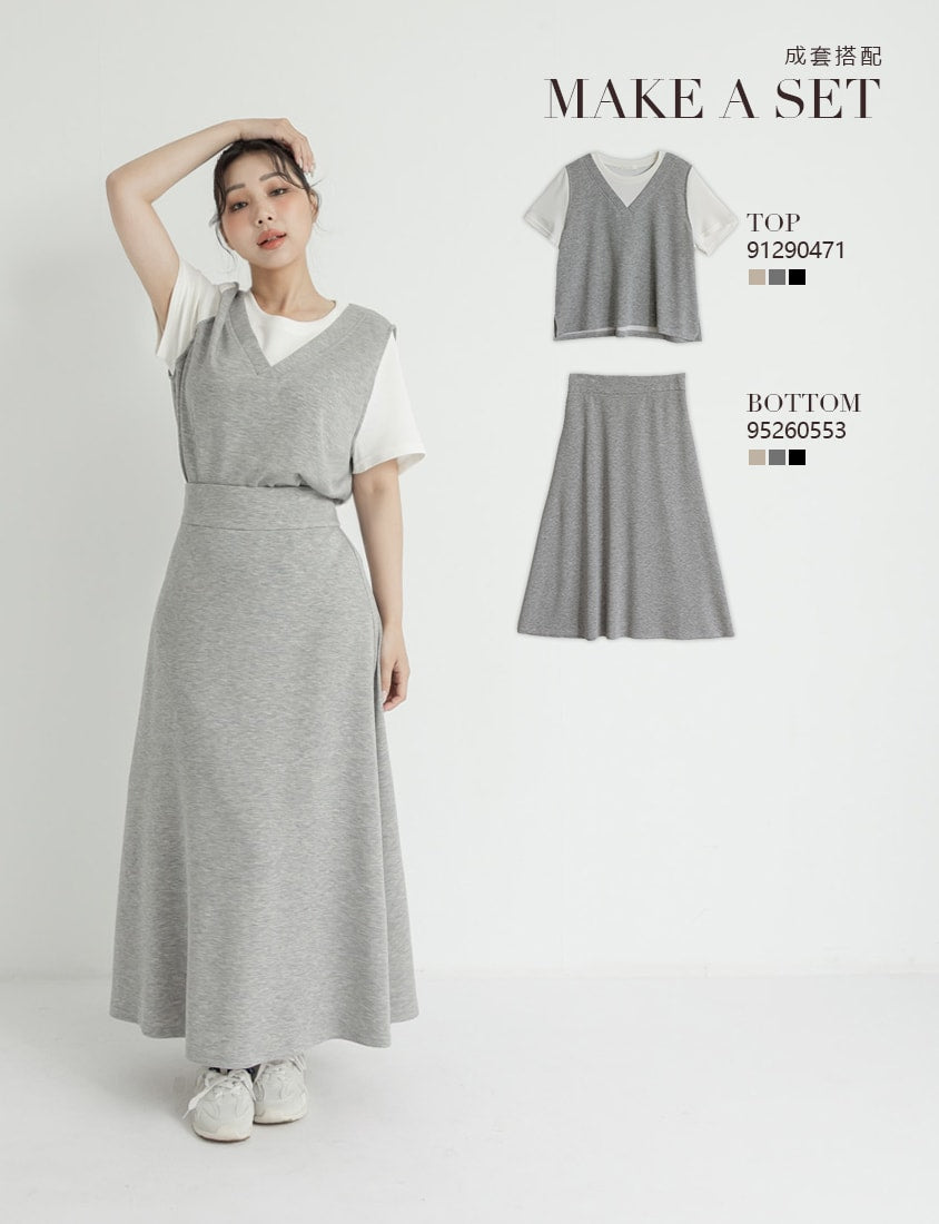 Instant Icy Cooling Cloud Cotton High Waist A-Line Plus Size Maxi Skirt