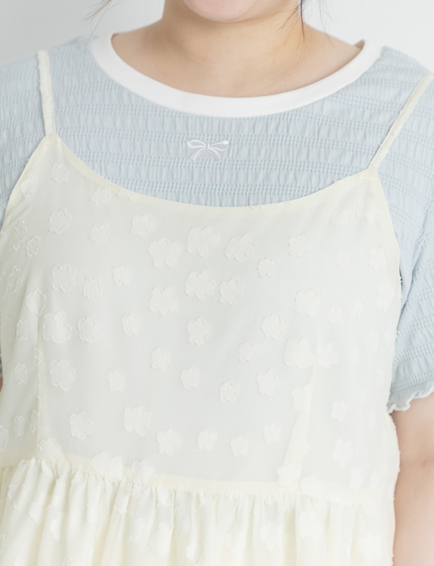 Japanese Floral Jacquard Strap Plus Size Cami Vest