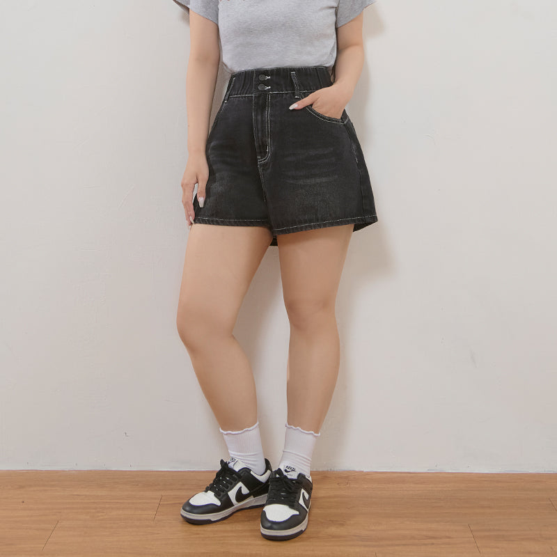 High Waist Hip-Lifting Stitch Plus Size Denim Shorts