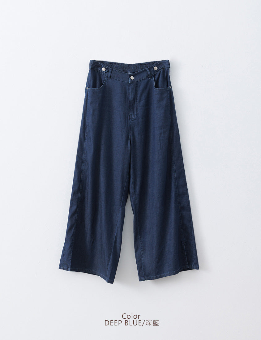 Lightweight Tencel Silky Denim Slit Plus Size Pants