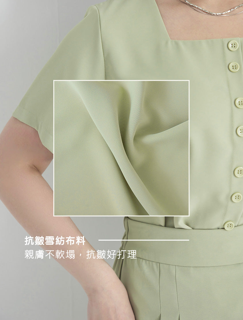 MISS. Elegant Square Neck Faux Button Chiffon Plus Size Top