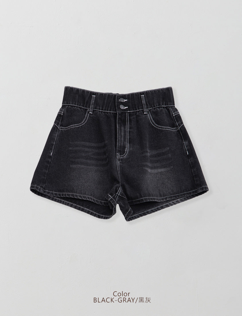 High Waist Hip-Lifting Stitch Plus Size Denim Shorts