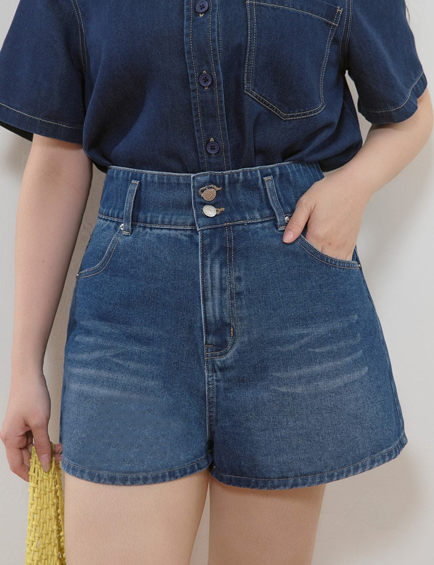 High Waist Hip-Lifting Stitch Plus Size Denim Shorts