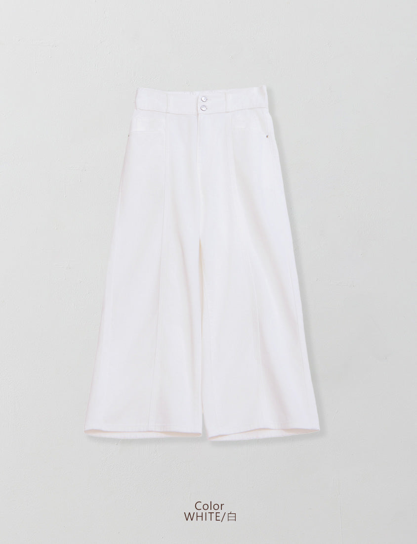 Standard Perfect Fit Twill Cotton Plus Size Wide Pants