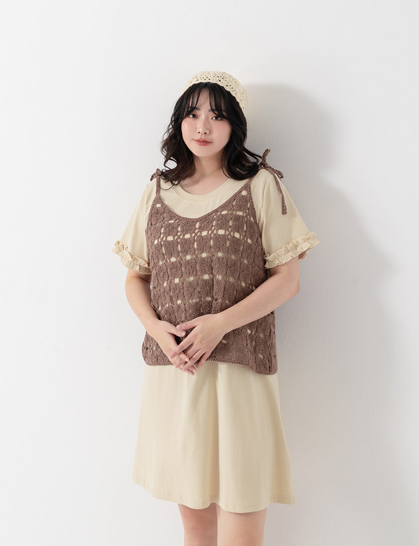 Japanese-Inspired Crochet Grid Plus Size  Vest
